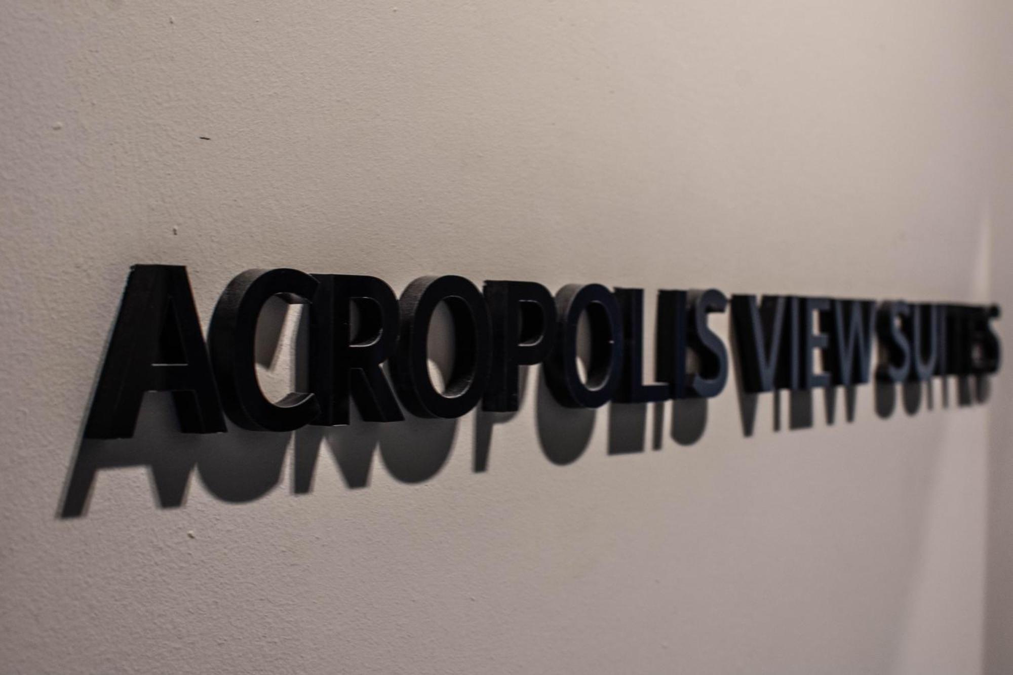 Acropolis View Suites アテネ エクステリア 写真
